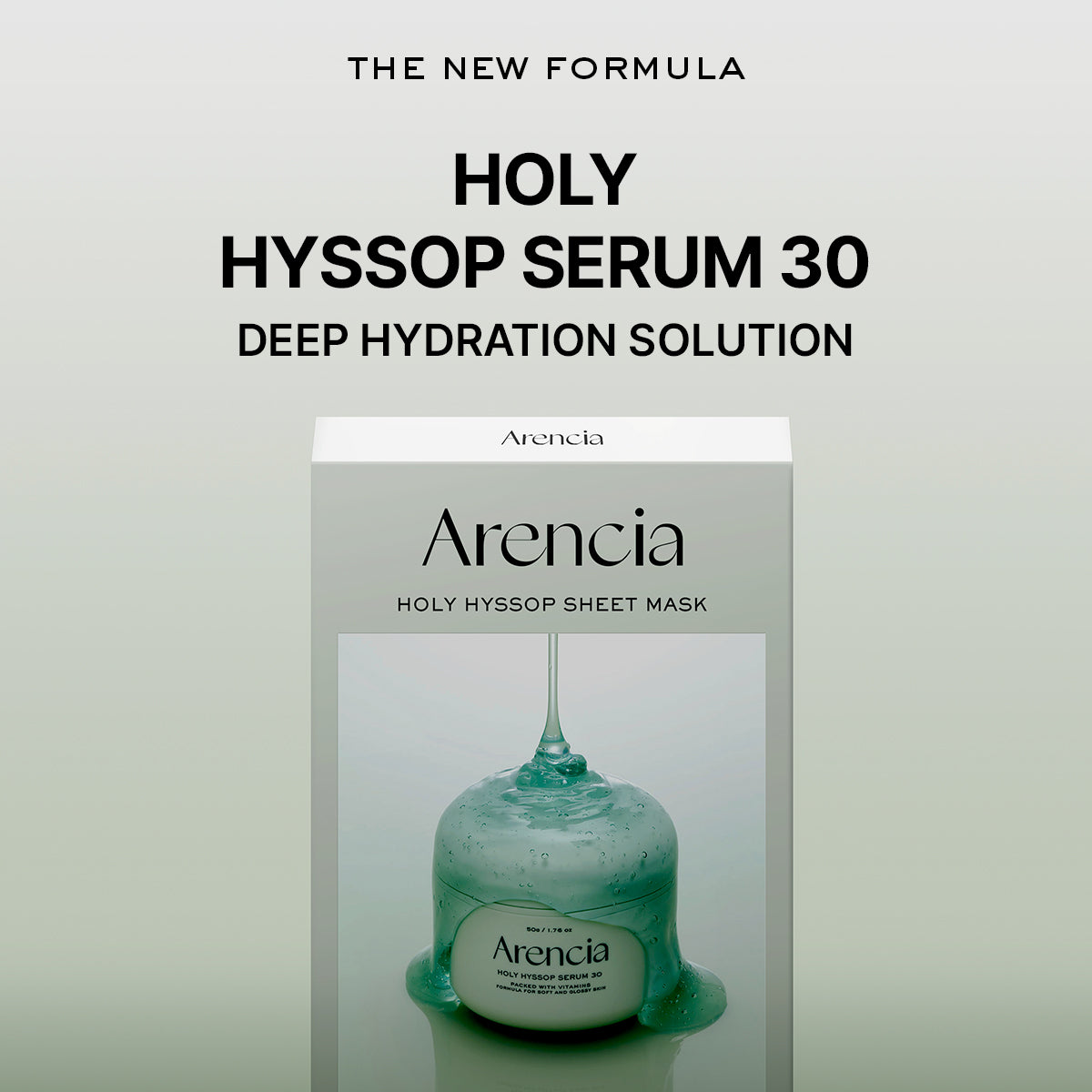 ARENCIA Holy Hyssop Sheet Mask, 5 Pack