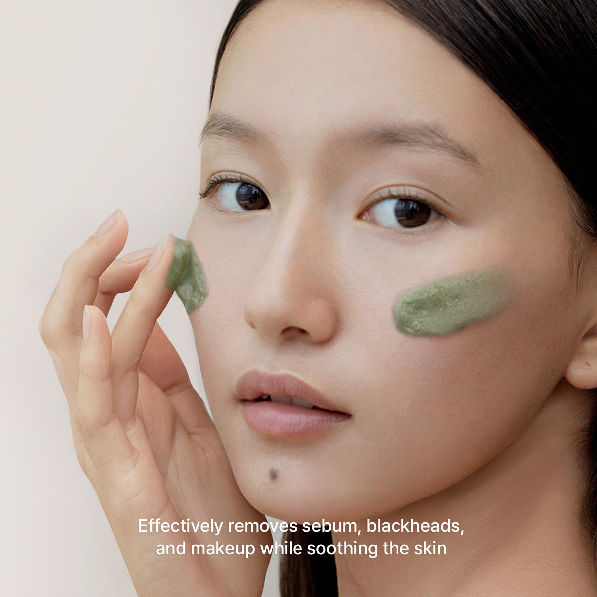 Arencia Green Tea + LHA Deep Pore Rice Cake Cleanser, 5.07 fl oz