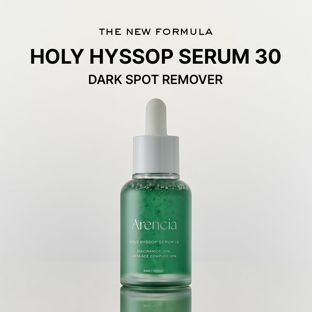 Serum Gift Set (Holy Hyssop Serum & Red Smoothie Serum