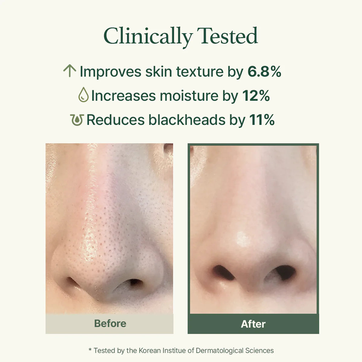 Arencia Face Cleanser Sample