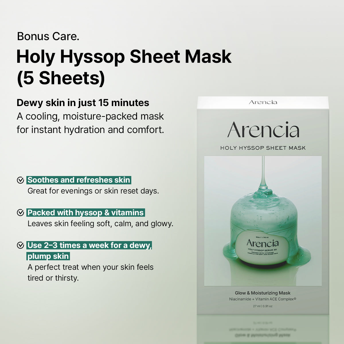 Glass Skin Renewal Set - Spotless Skin 5-Step Routine