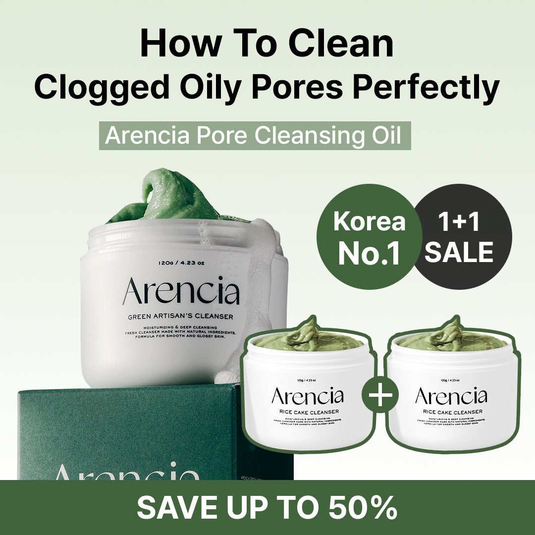 [1+1] Rice Mochi Cleanser 120g