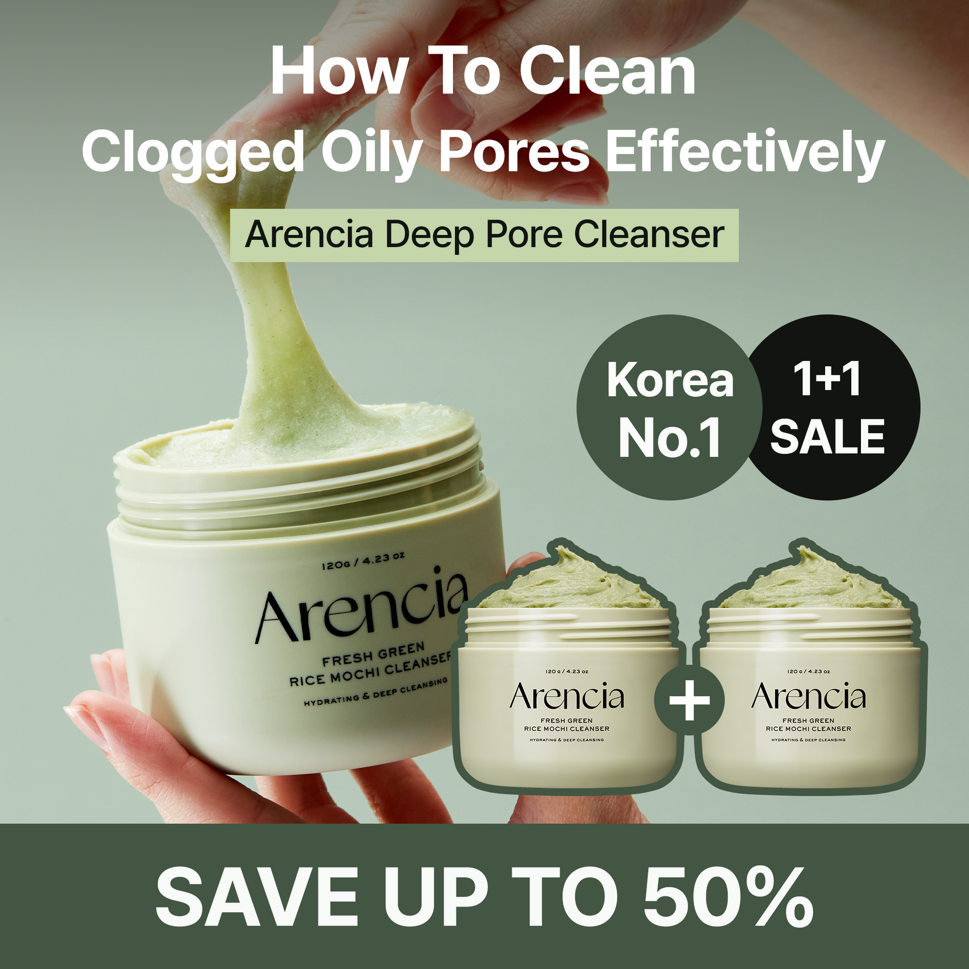 1+1] Rice Mochi Cleanser 4.23 oz – Arencia