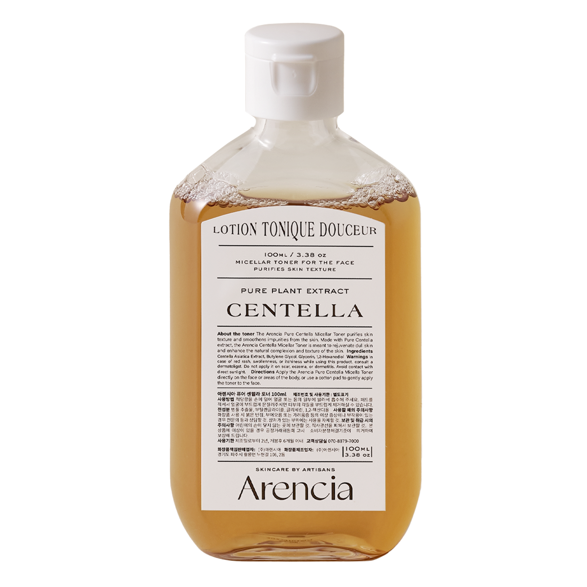 Arencia 97% Pure Hydrating Centella Toner