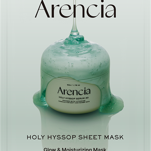 ARENCIA Holy Hyssop Sheet Mask