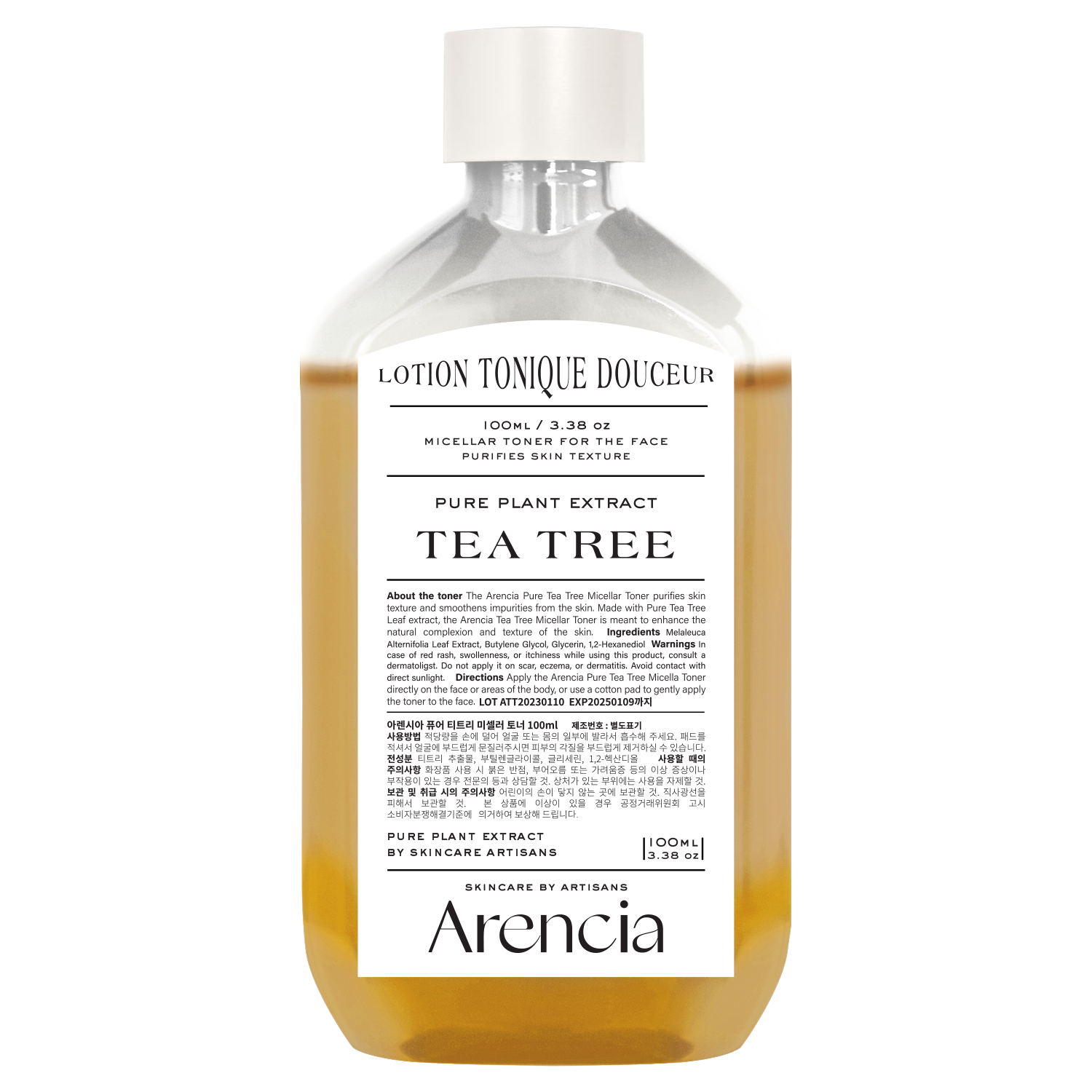 Arencia Tea Tree Hydrating Toner for Face, 3.38 oz, Purifies Skin Texture