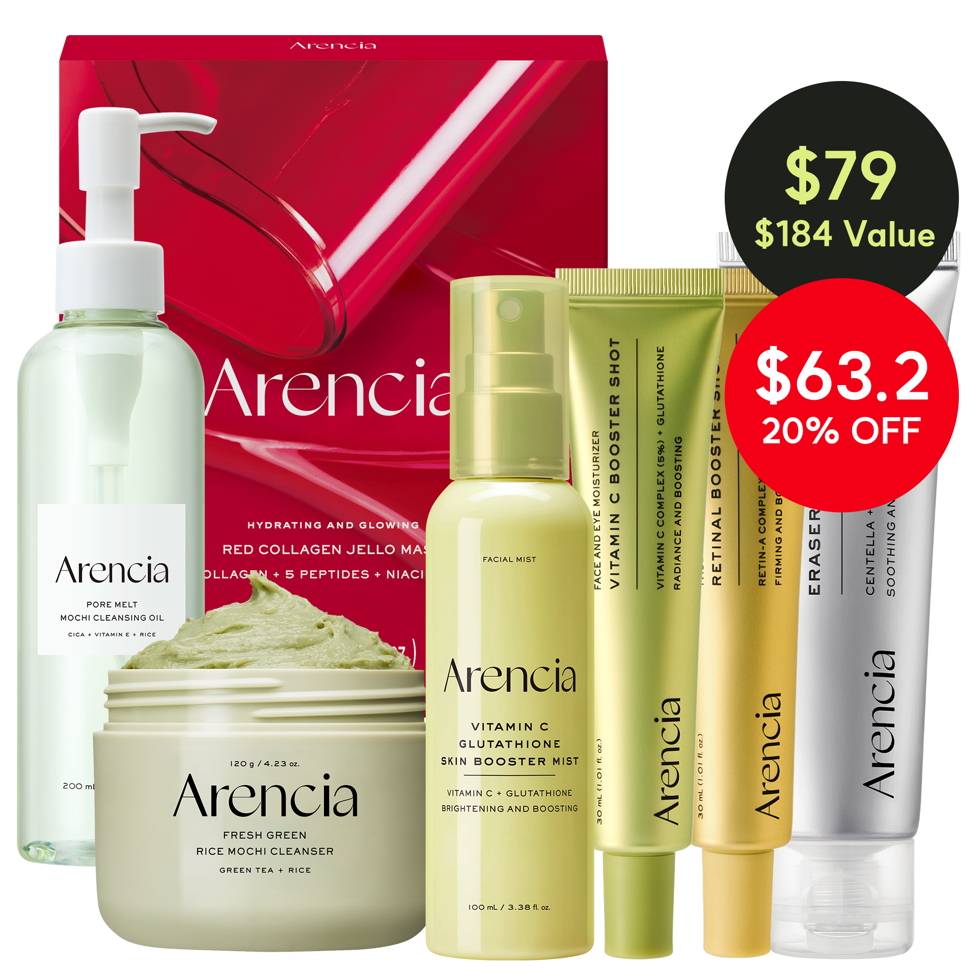 Ultimate Radiance 7-Step Skincare Set