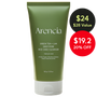 Green Tea + LHA Deep Pore Rice Cake Cleanser