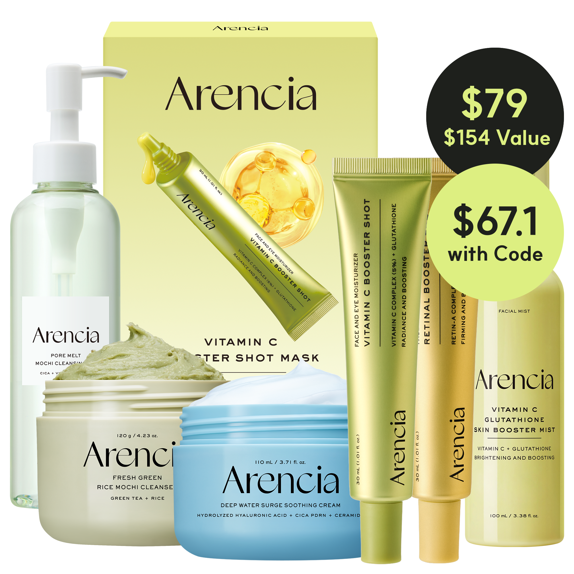 Ultimate Radiance 7-Step Skincare Set