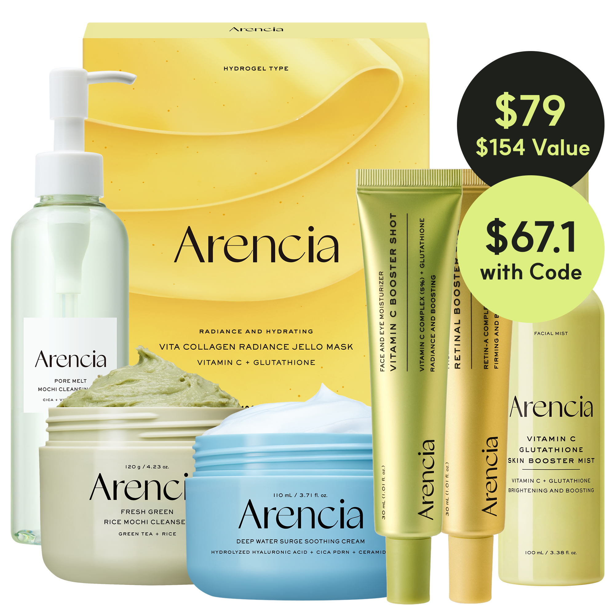 Ultimate Radiance 7-Step Skincare Set