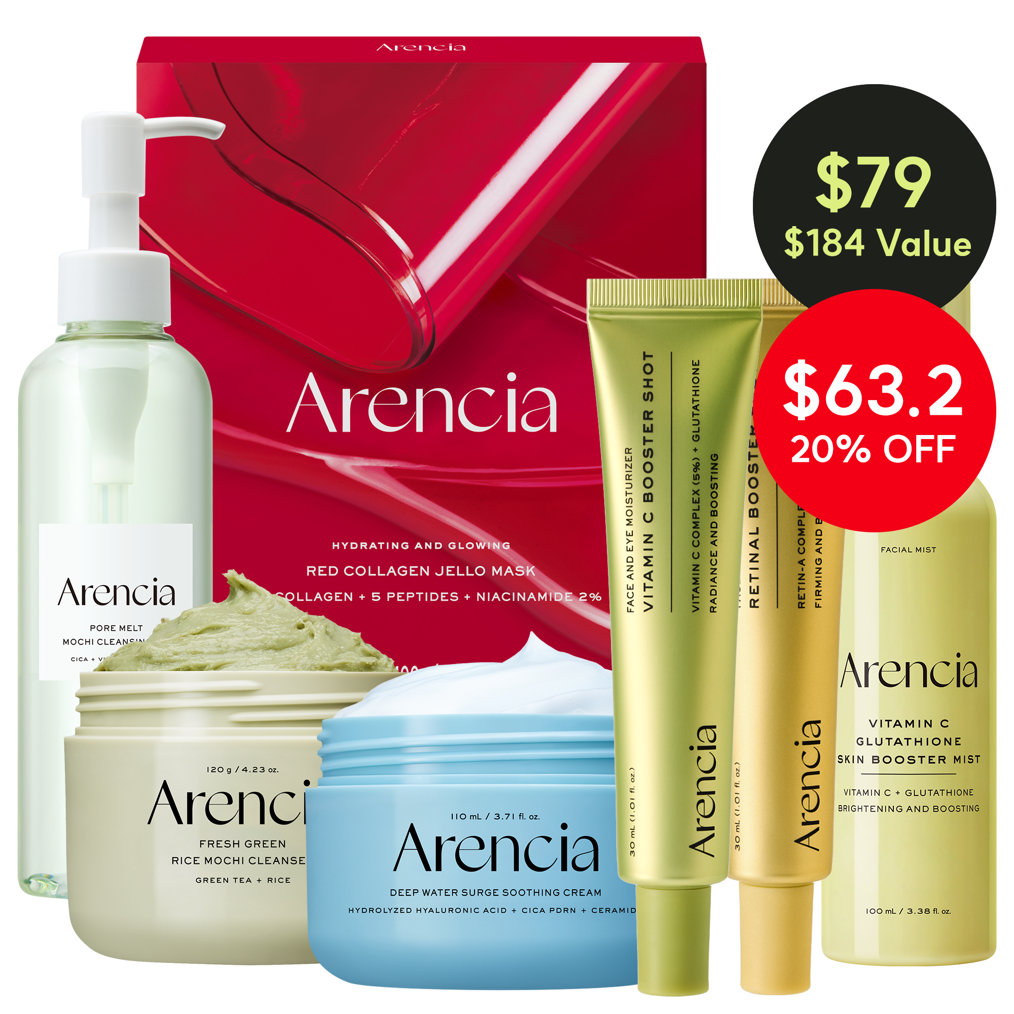 Ultimate Radiance 7-Step Skincare Set