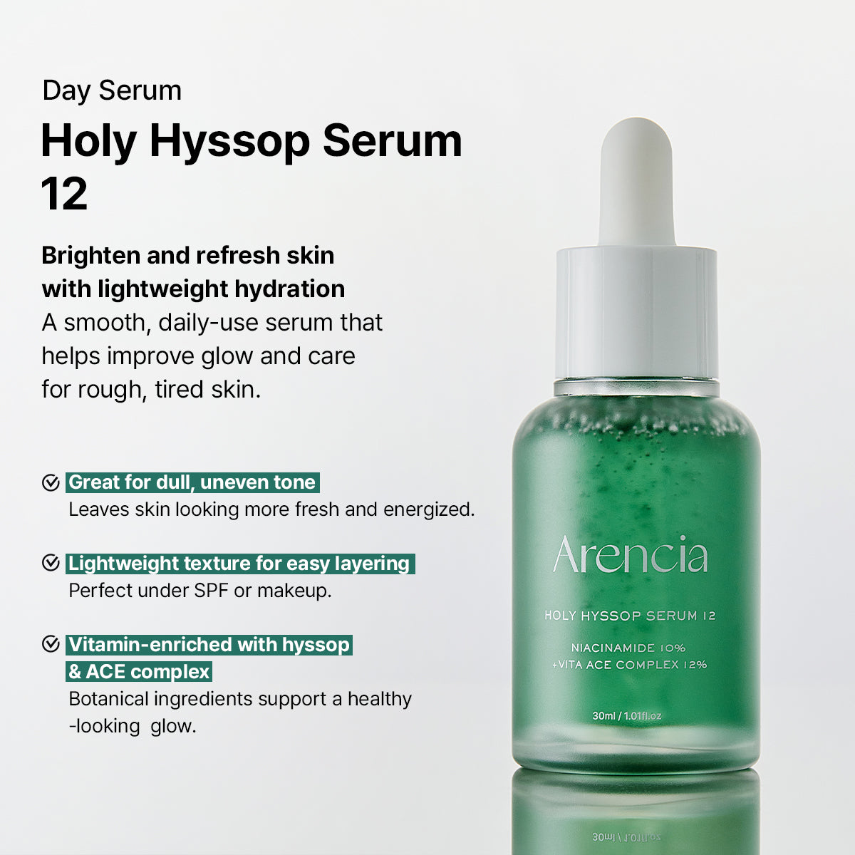 Glass Skin Starter Trio - Spotless Skin Routine – Arencia