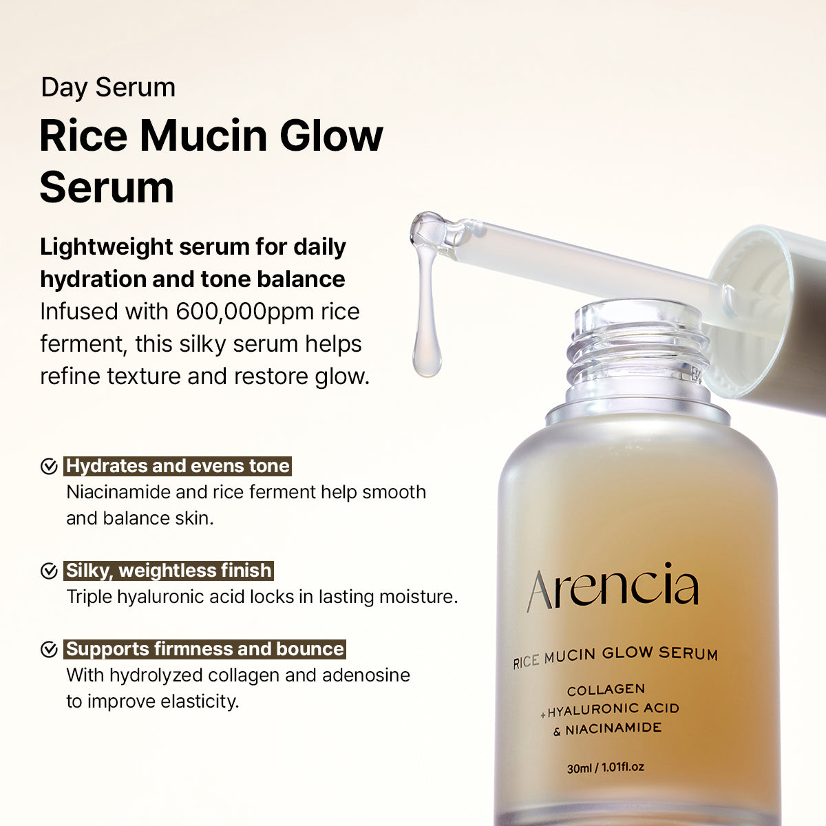 Rice Glow & Nourishing Trio - Glow Recovery Routine – Arencia