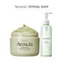 Rice Mochi Double Cleansing Duo - Gentle Cleansing Oil & Foaming Wash