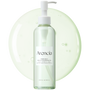 Pore Melt Mochi  Makeup-Removing Cleansing Oil, Non-Comedogenic, Acne-Safe, Rice Amino Acids HD, Vitamin E, Cica, & Ceramide, 6.76 fl oz